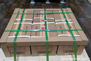 延吉朝阳川酒水【机场货运当天